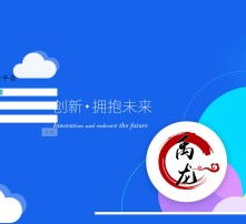 高清圖片在房產(chǎn)中介行業(yè)中的價值與應(yīng)用