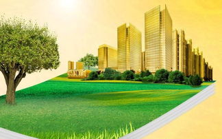 房產(chǎn)中介 堅守職業(yè)態(tài)度與底線，做消費(fèi)者的福音